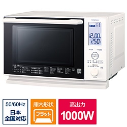 コイズミ　KOIZUMI オーブンレンジ コイズミ ホワイト KOR1604W ［16L］ 1個（ご注文単位1個）【直送品】