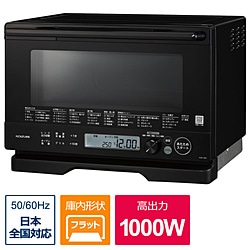 コイズミ　KOIZUMI オーブンレンジ コイズミ ブラック KOR1803K 1個（ご注文単位1個）【直送品】