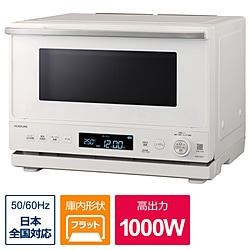 コイズミ　KOIZUMI オーブンレンジ コイズミ ホワイト KOR2601W 1個（ご注文単位1個）【直送品】