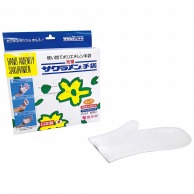 サクラメン　キッズ　ミトンタイプ手袋（100枚入） 35μ  1個（ご注文単位1個）【直送品】