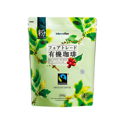 トーホー toho　coffee　フェアトレード有機珈琲　粉 300g 常温 1袋※軽（ご注文単位1袋）※注文上限数12まで【直送品】