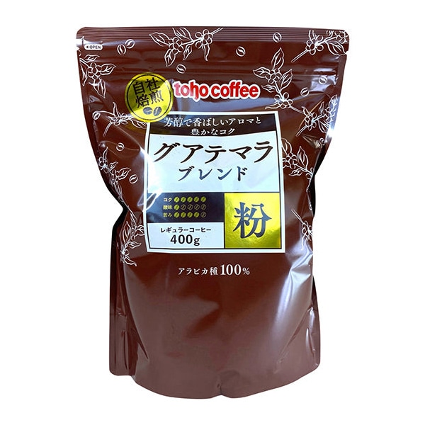 トーホー toho　coffee　グアテマラブレンド　粉 400g 常温 1袋※軽（ご注文単位1袋）※注文上限数12まで【直送品】