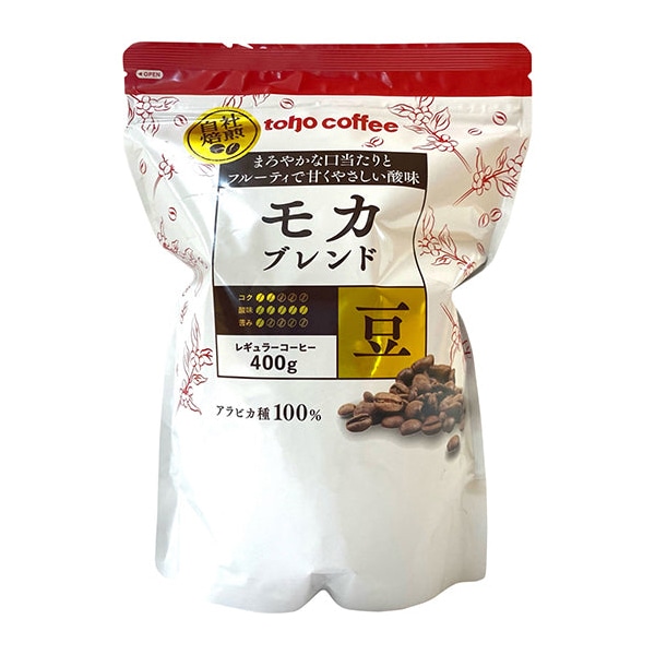 トーホー toho　coffee　モカブレンド　豆 400g 常温 1袋※軽（ご注文単位1袋）※注文上限数12まで【直送品】