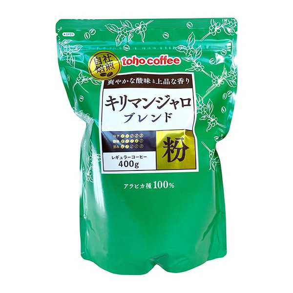 トーホー toho　coffee　キリマンジャロブレンド　粉 400g 常温 1袋※軽（ご注文単位1袋）※注文上限数12まで【直送品】