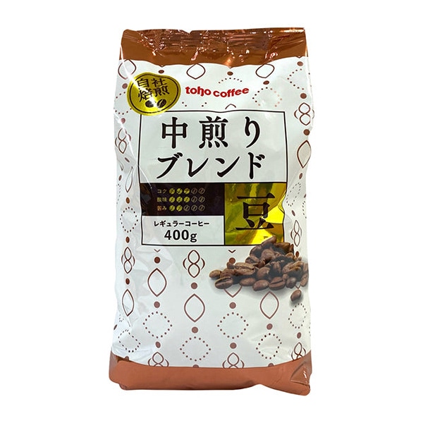 トーホー toho　coffee　中煎りブレンド　豆 400g 常温 1袋※軽（ご注文単位1袋）※注文上限数12まで【直送品】