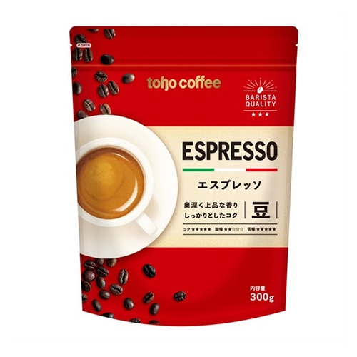 トーホー toho　coffee　エスプレッソ　豆 300g 常温 1袋※軽（ご注文単位1袋）※注文上限数12まで【直送品】