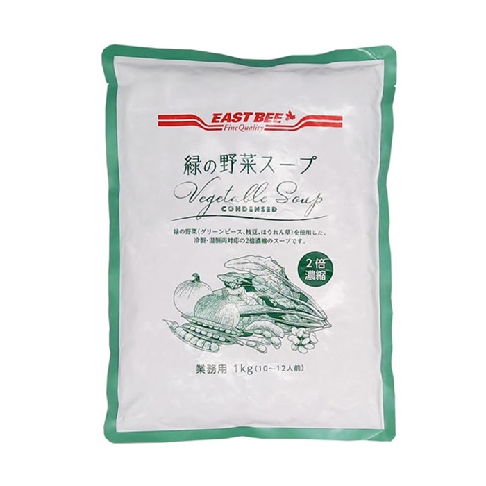 トーホー EAST　BEE　緑の野菜スープ 1kg 常温 1袋※軽（ご注文単位1袋）※注文上限数12まで【直送品】