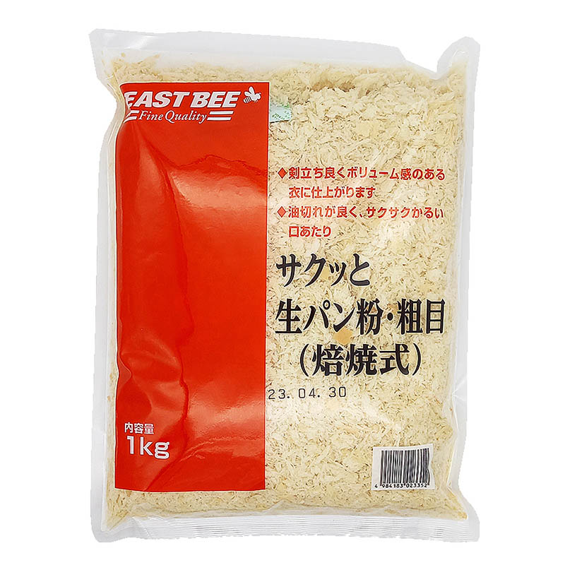 トーホー EAST　BEE　サクッと生パン粉・粗目　焙焼式 1kg 常温 1袋※軽（ご注文単位1袋）※注文上限数12まで【直送品】