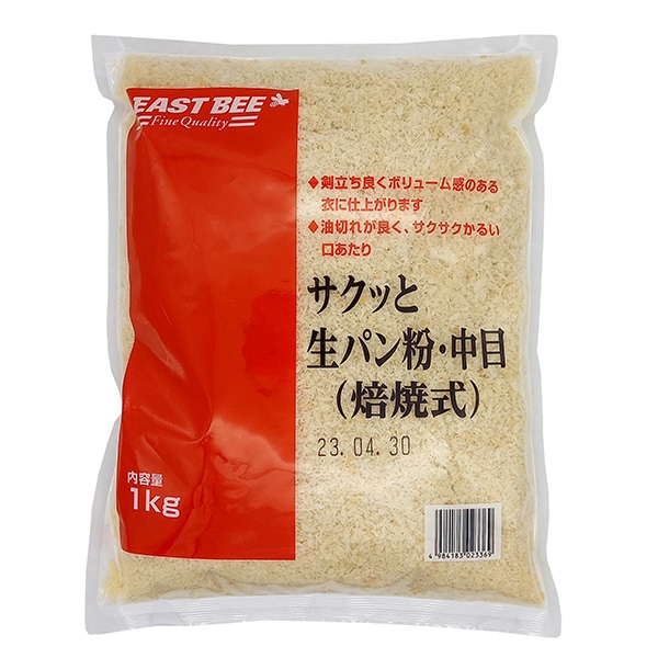 トーホー EAST　BEE　サクッと生パン粉・中目　焙焼式 1kg 常温 1袋※軽（ご注文単位1袋）※注文上限数12まで【直送品】