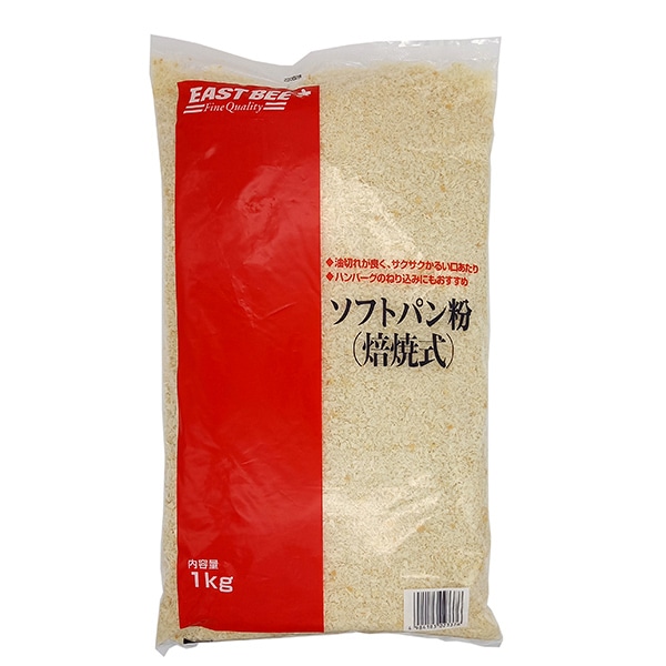 トーホー EAST　BEE　ソフトパン粉　焙焼式 1kg 常温 1袋※軽（ご注文単位1袋）※注文上限数12まで【直送品】