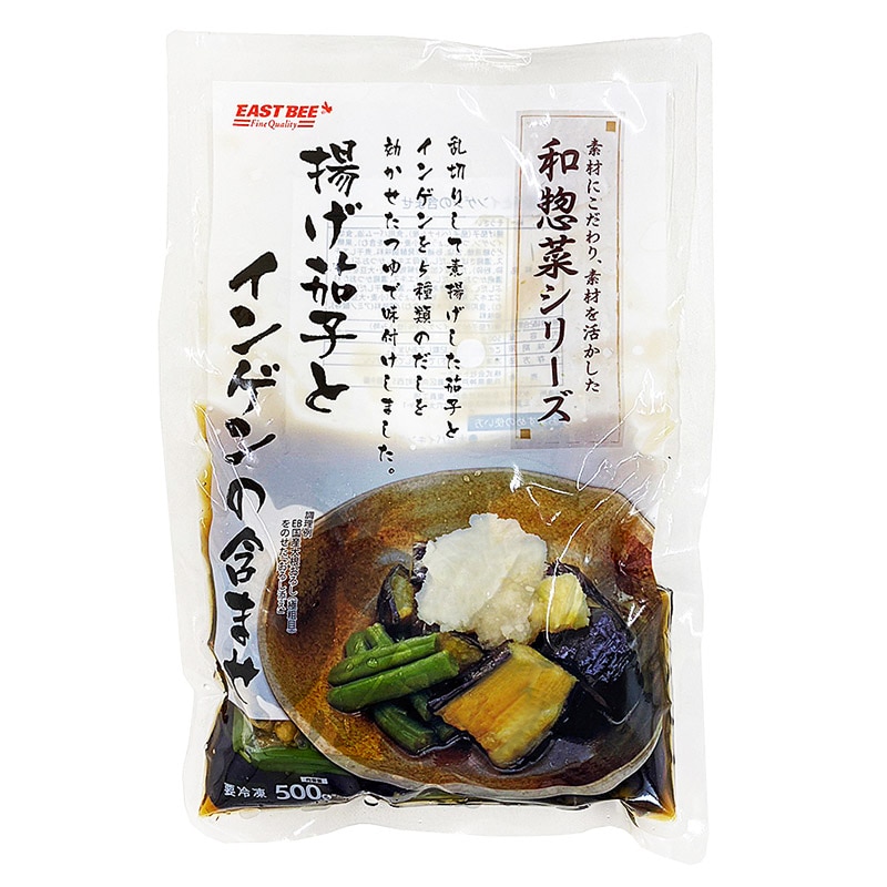 トーホー 和惣菜シリーズ　揚げ茄子とインゲンの含ませ 500g 冷凍 1個※軽（ご注文単位1個）※注文上限数12まで【直送品】