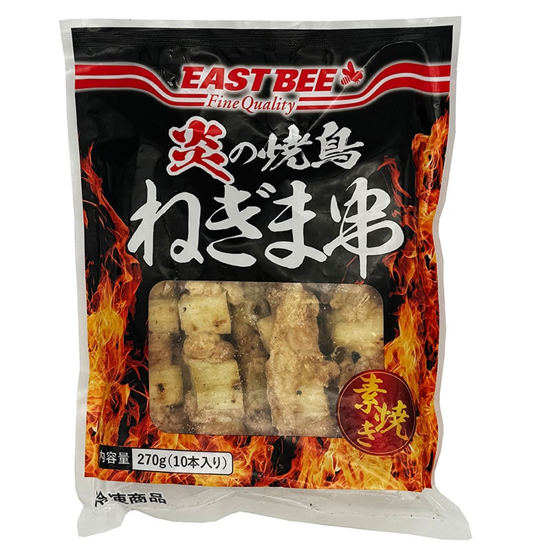 トーホー EAST　BEE　炎の焼鳥　素焼きねぎま 27g×10本 冷凍 1個※軽（ご注文単位1個）※注文上限数12まで【直送品】