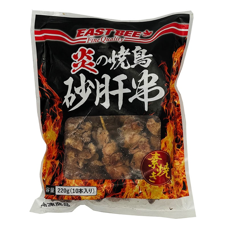 トーホー EAST　BEE　炎の焼鳥　素焼き砂肝串 22g×10本 冷凍 1個※軽（ご注文単位1個）※注文上限数12まで【直送品】