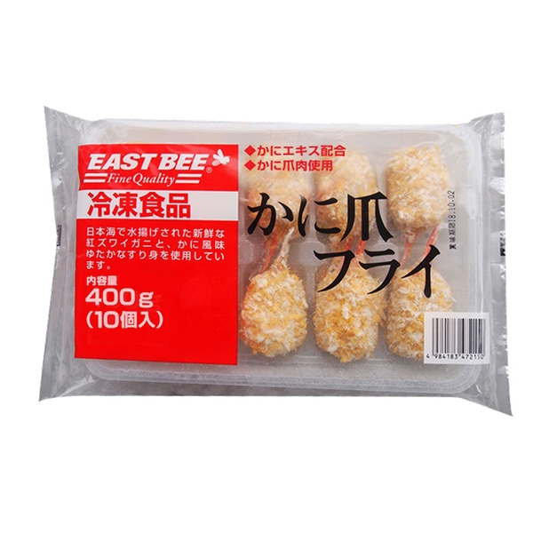 トーホー EAST　BEE　かに爪フライ 40g×10個 冷凍 1パック※軽（ご注文単位1パック）※注文上限数12まで【直送品】