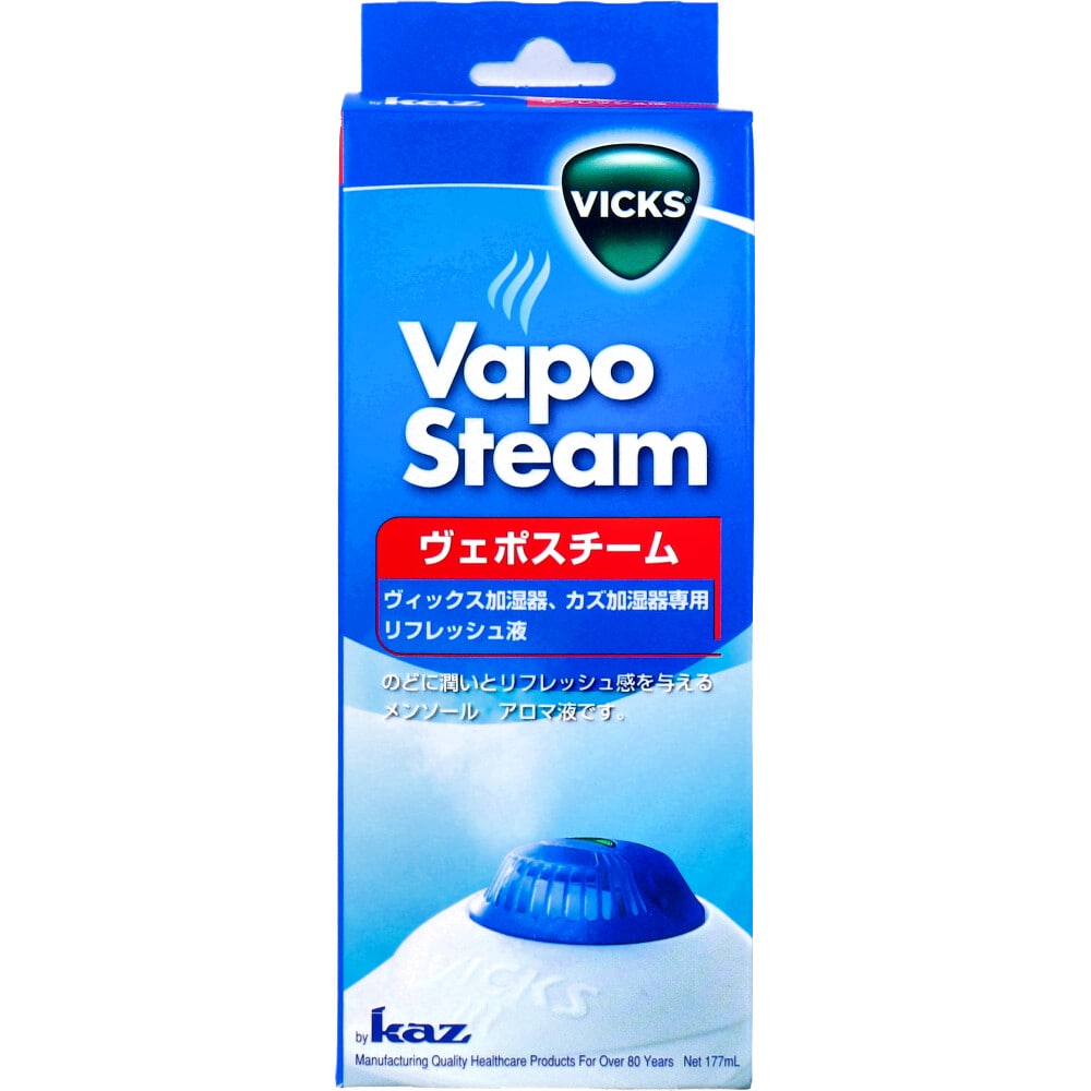 日本ゼネラル・アプラィアンス　ヴィックス ヴェポスチーム加湿器用 リフレッシュ液 KFC6J 177mL　1個（ご注文単位1個）【直送品】