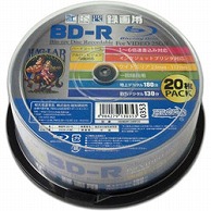 HIDISC 録画用BD-R HDBDR130RP20  ［20枚 /25GB /インクジェットプリンター対応］ HDBDR130RP20 1個（ご注文単位1個）【直送品】