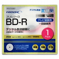 HIDISC 録画用BD-R HIDISC  HDBDR130RP1SC ［1枚 /25GB /インクジェットプリンター対応］ HDBDR130RP1SC 1個（ご注文単位1個）【直送品】