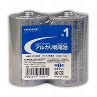 HIDISC 単1電池 HDLR20/1.5V2P  ［2本 /アルカリ］ HDLR20_1.5V2P 1個（ご注文単位1個）【直送品】