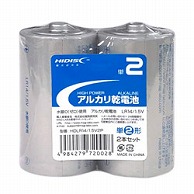 HIDISC 単2電池 HDLR14/1.5V2P  ［2本 /アルカリ］ HDLR14_1.5V2P 1個（ご注文単位1個）【直送品】