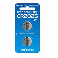 HIDISC ハイディスク　リチウムコイン電池　CR2025　3V　2個パック   HDCR2025/3V2P HDCR20253V2P 1個（ご注文単位1個）【直送品】