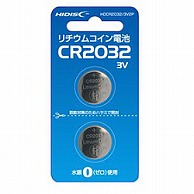 HIDISC ハイディスク　リチウムコイン電池　CR2032　3V　2個パック   HDCR2032/3V2P HDCR20323V2P 1個（ご注文単位1個）【直送品】