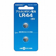 HIDISC アルカリボタン電池　LR44　1.5V　2個パック   HDLR44/1.5V2P ［2本 /アルカリ］ HDLR441.5V2P 1個（ご注文単位1個）【直送品】