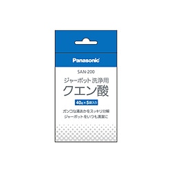 パナソニック　Panasonic ポット内容器洗浄用クエン酸　SAN-200 1個（ご注文単位1個）【直送品】