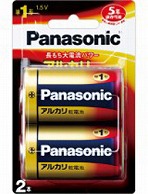 パナソニック 単1電池 LR20XJ/2B  ［2本 /アルカリ］ LR20XJ2B 1個（ご注文単位1個）【直送品】