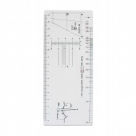 心電図スケール　25-3032   1個（ご注文単位1個）【直送品】