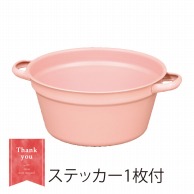 大橋新治商店 ブリキポット　パロン LL　ピンク 30-133 1個（ご注文単位5個）【直送品】