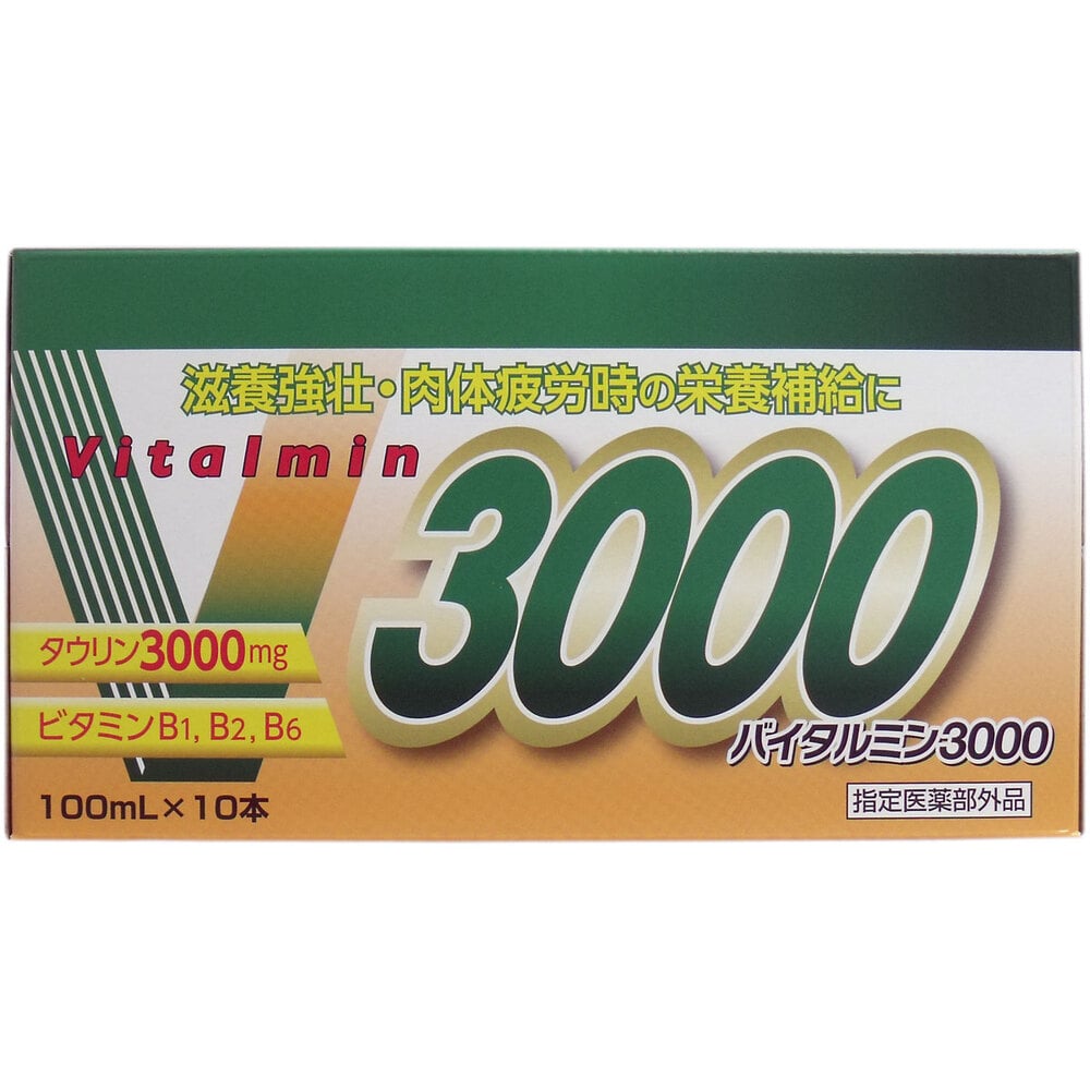 伊丹製薬　バイタルミン3000 100mL×10本入　1パック（ご注文単位1パック）【直送品】