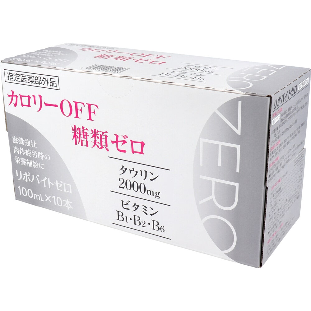 伊丹製薬　リポバイトゼロ 100mL×10本入　1パック（ご注文単位1パック）【直送品】