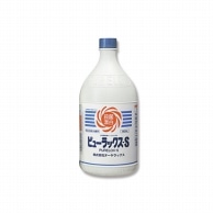 オーヤラックス 次亜塩素酸ナトリウム製剤 ピューラックス 1.8L ※軽