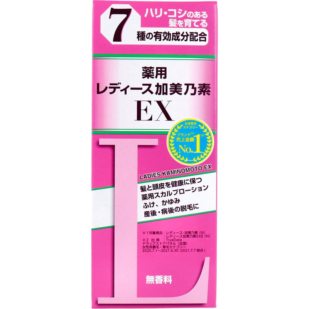 加美乃素本舗　薬用レディース加美乃素EX 無香料 150mL　1個（ご注文単位1個）【直送品】