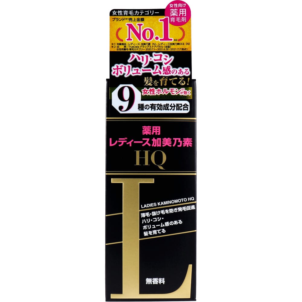 加美乃素本舗　薬用レディース加美乃素HQ 無香料 150mL　1個（ご注文単位1個）【直送品】