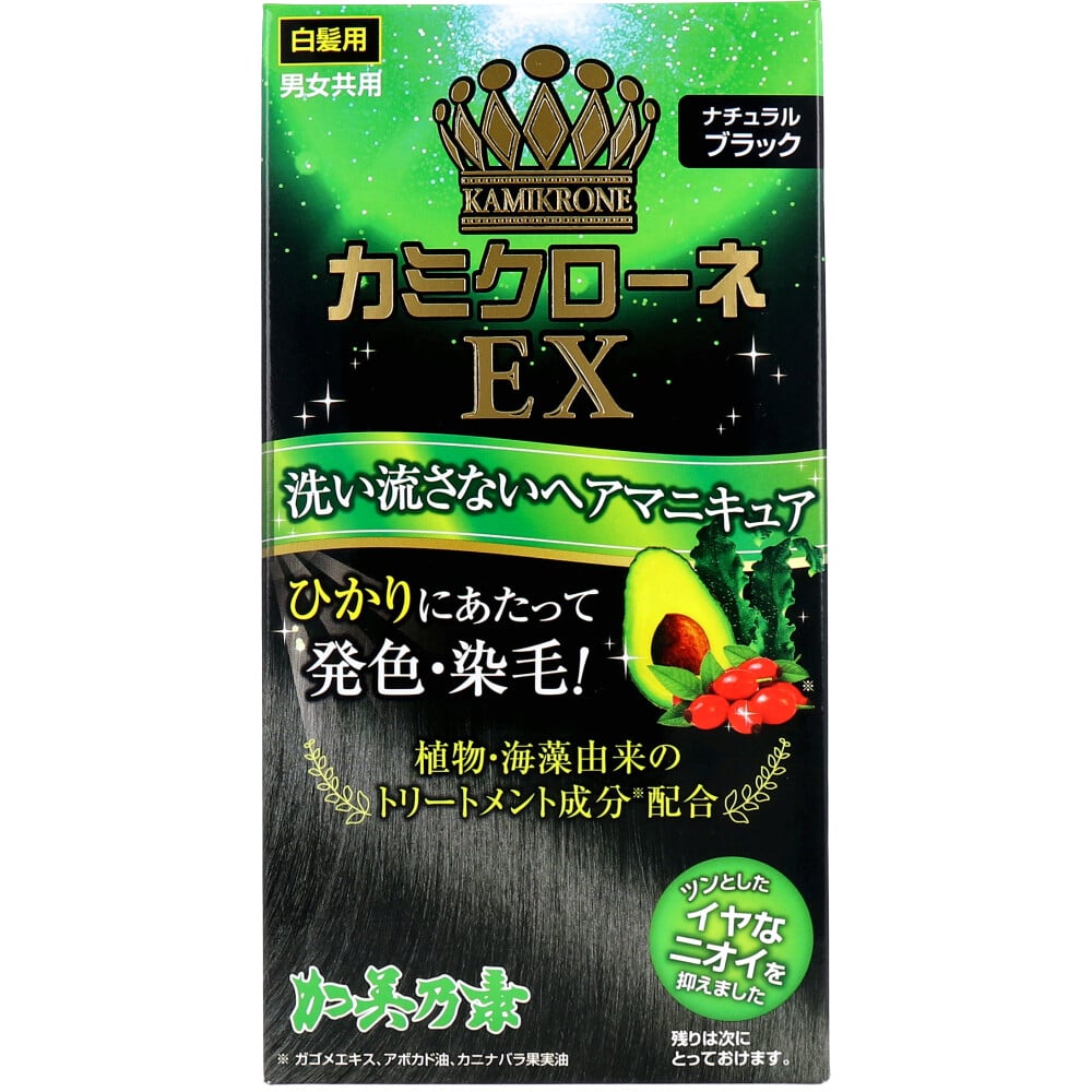 加美乃素本舗　カミクローネEX ナチュラルブラック 80mL　1個（ご注文単位1個）【直送品】