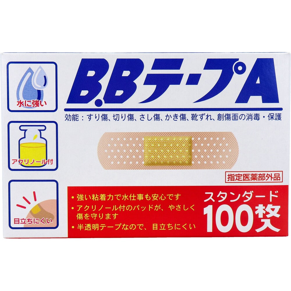 共立薬品工業　B.BテープA スタンダード 救急絆創膏 100枚入　1箱（ご注文単位1箱）【直送品】