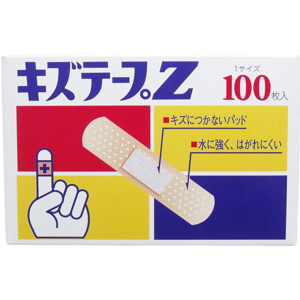 コウシ　キズテープZ Mサイズ 100枚入　1箱（ご注文単位1箱）【直送品】