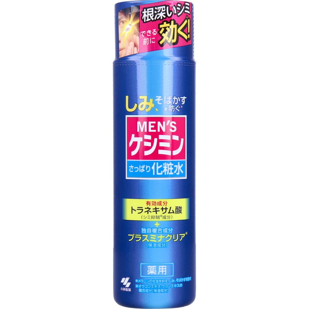 小林製薬　メンズケシミン さっぱり化粧水 160mL　1個（ご注文単位1個）【直送品】