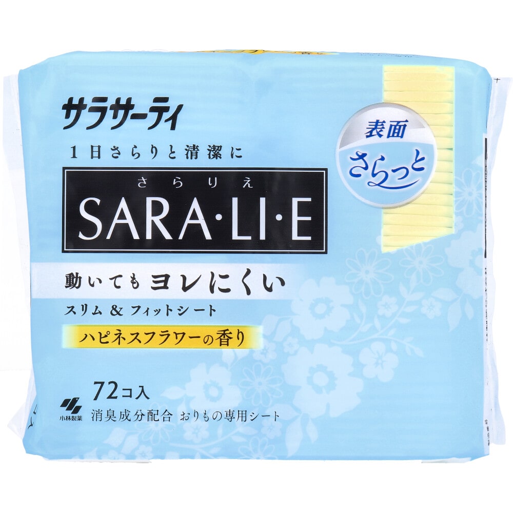 小林製薬　サラサーティ SARA・LI・E(さらりえ)　ハピネスフラワーの香り 72個入　1パック（ご注文単位1パック）【直送品】