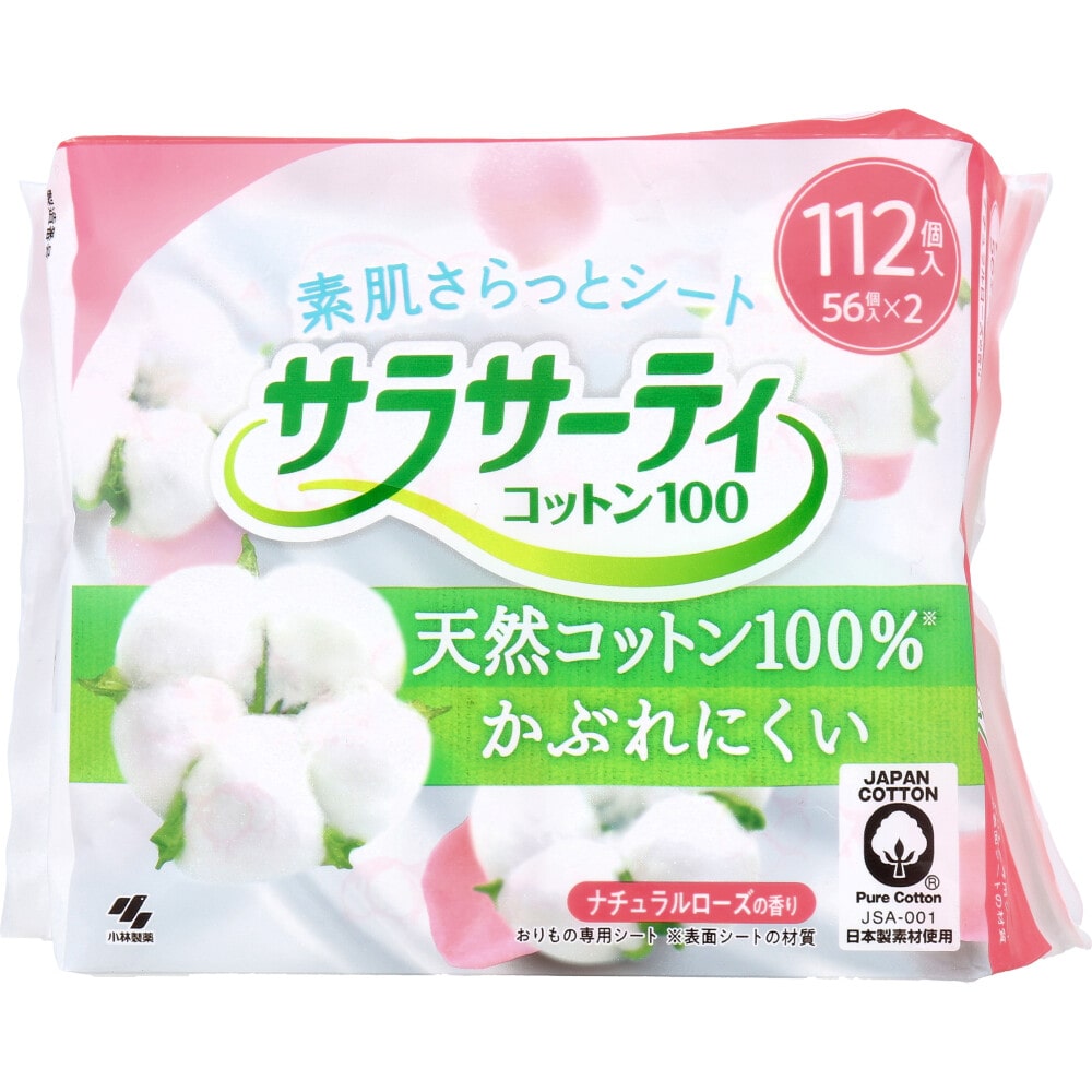 小林製薬　サラサーティコットン100 ナチュラルローズの香り 112個入　1パック（ご注文単位1パック）【直送品】