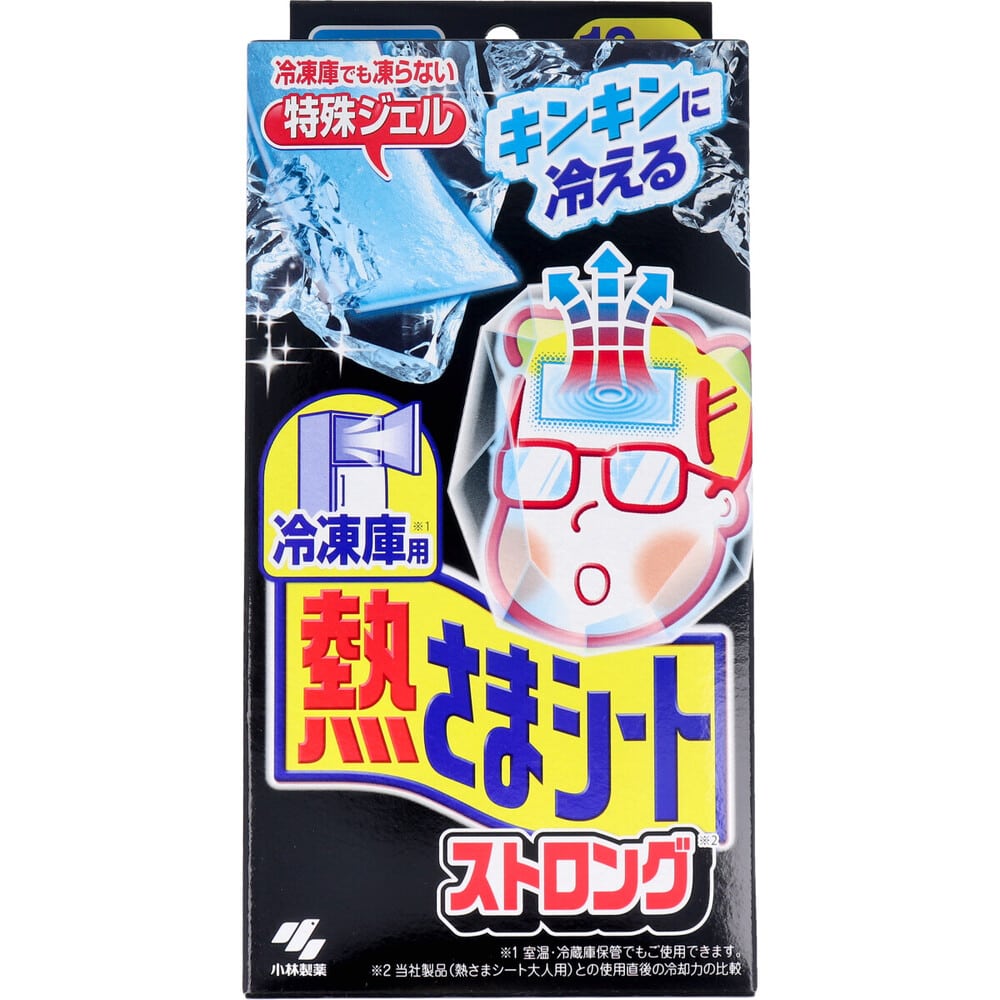 小林製薬　冷凍庫用 熱さまシート ストロング 大人用 12枚入　1パック（ご注文単位1パック）【直送品】