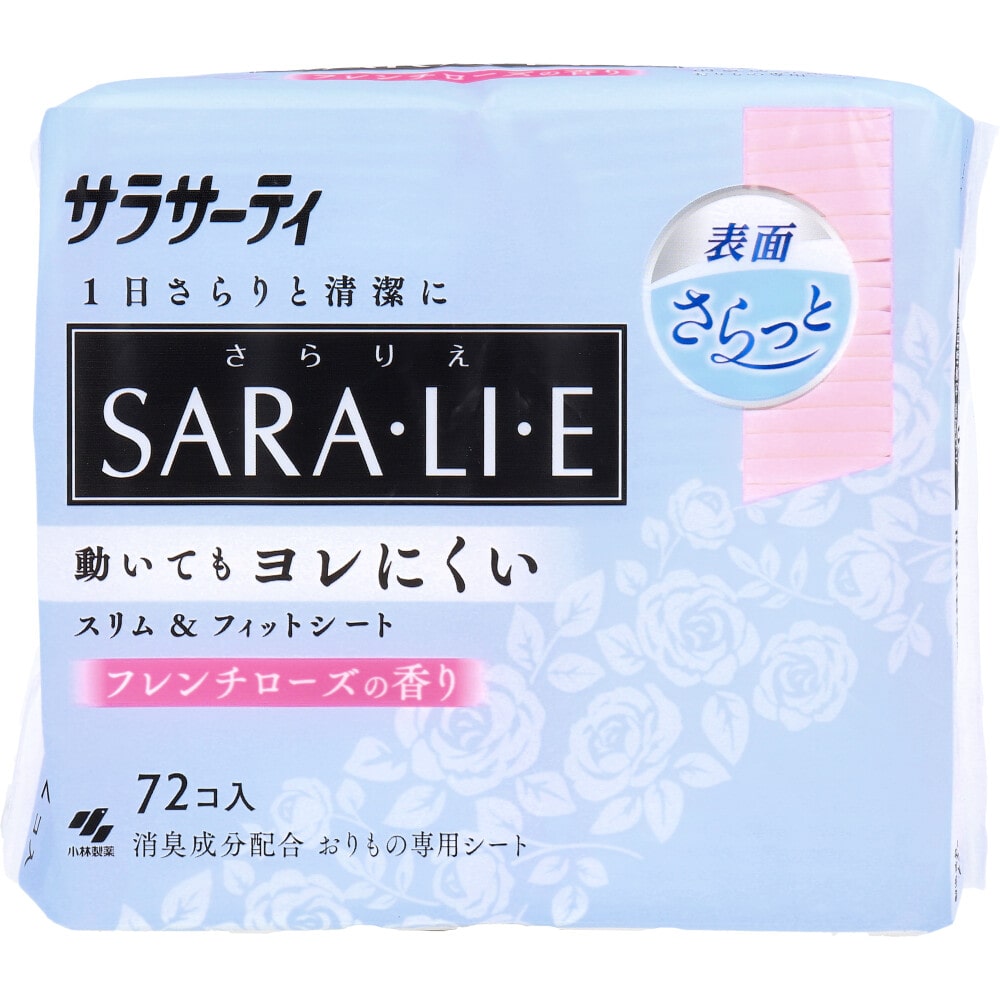 小林製薬　サラサーティ SARA・LI・E(さらりえ) フレンチローズの香り 72個入　1パック（ご注文単位1パック）【直送品】