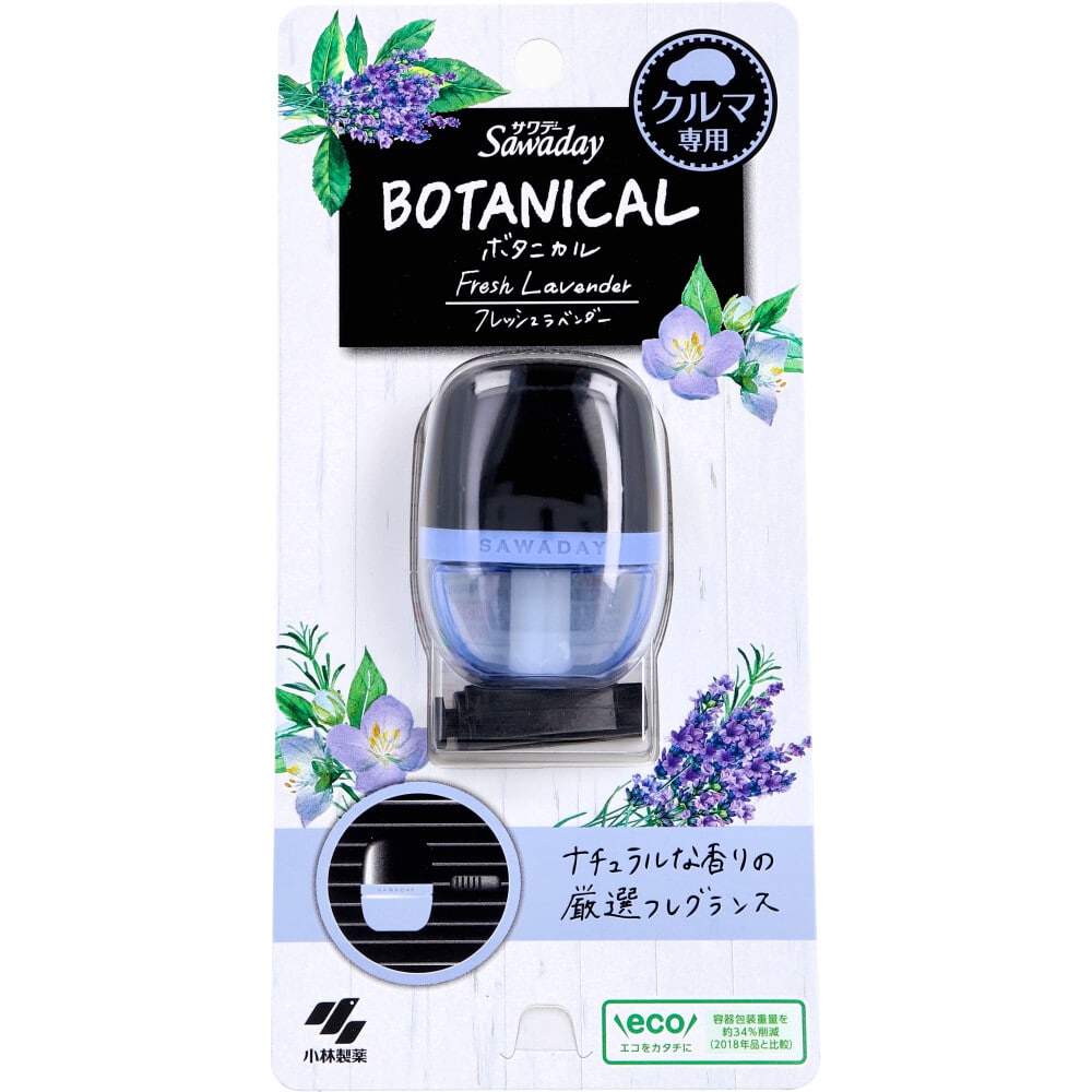 小林製薬　サワデー クルマ専用クリップ ボタニカル フレッシュラベンダー 6mL　1個（ご注文単位1個）【直送品】