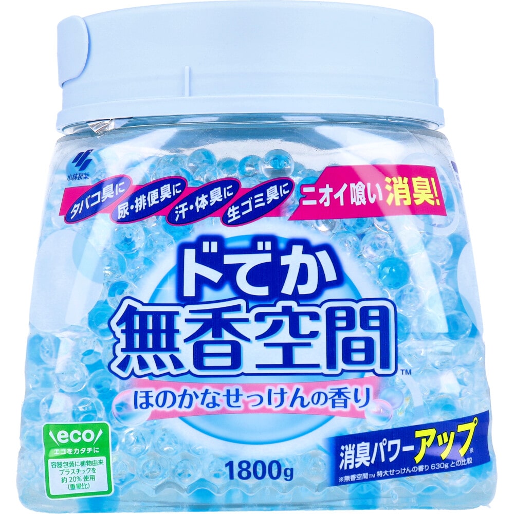 小林製薬　ドでか無香空間 ほのかなせっけんの香り 業務用 1800g　1個（ご注文単位1個）【直送品】