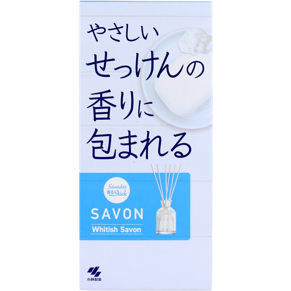 小林製薬　サワデー香るスティック サボン ホワイティッシュサボン 70mL　1個（ご注文単位1個）【直送品】