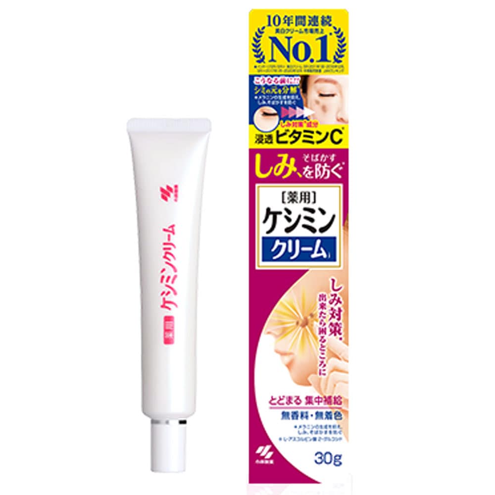 小林製薬　小林製薬 薬用ケシミンクリーム 30g入　1パック（ご注文単位1パック）【直送品】