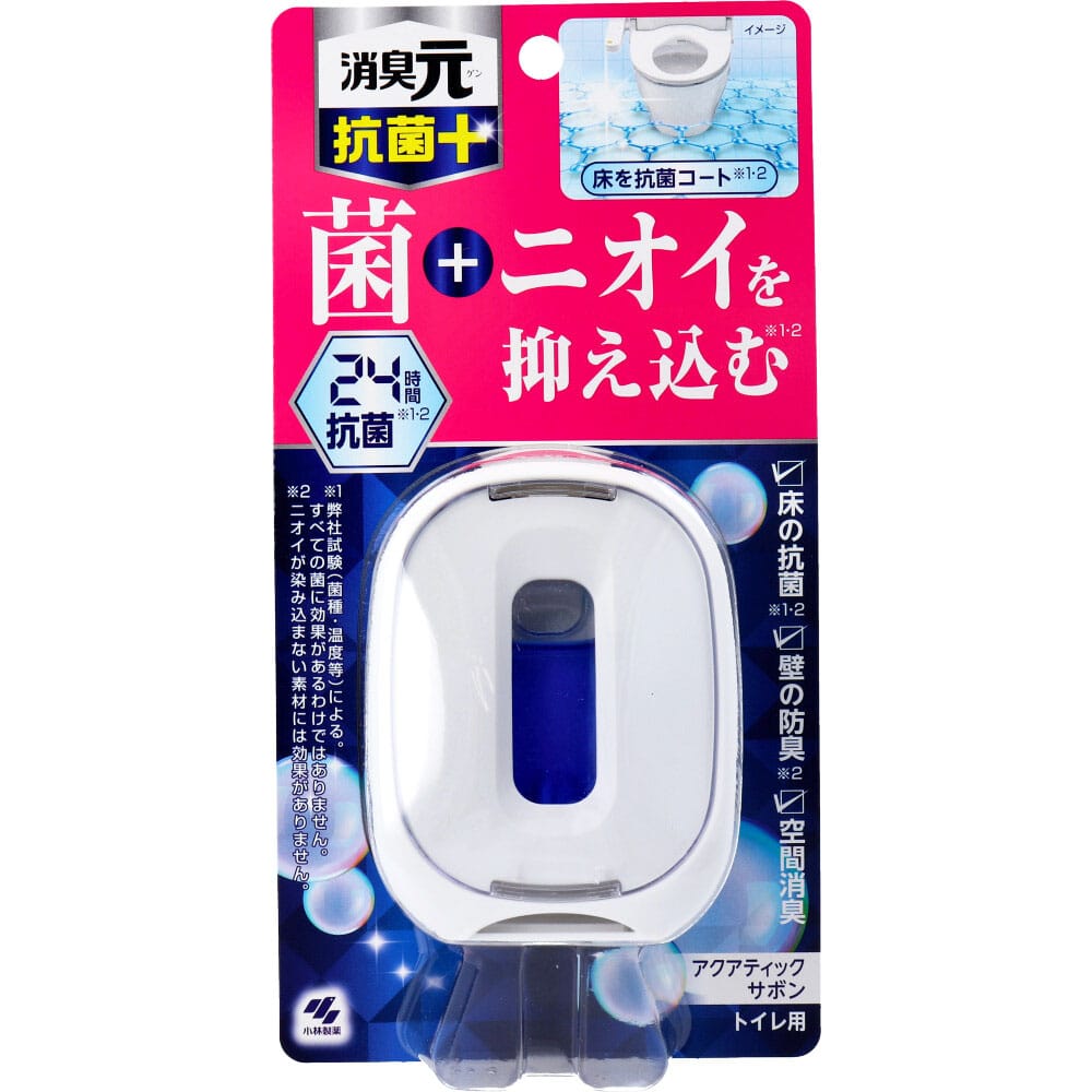 小林製薬　トイレの消臭元 抗菌+ アクアティックサボン 6.8mL　1個（ご注文単位1個）【直送品】