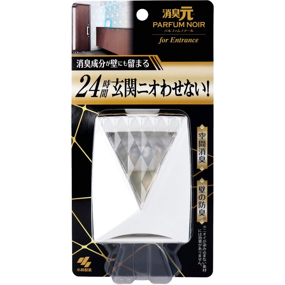 小林製薬　消臭元 パルファムノアール 玄関用 6mL　1個（ご注文単位1個）【直送品】