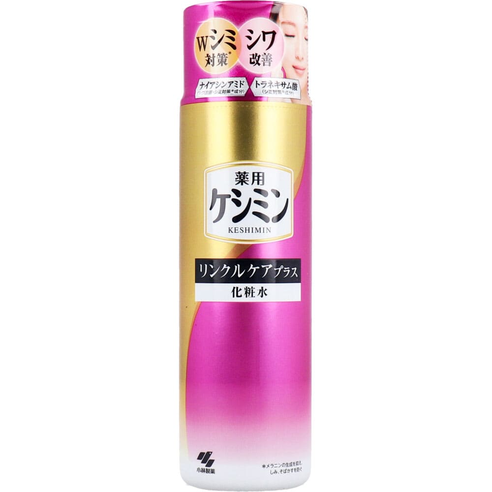 小林製薬　薬用ケシミン リンクルケアプラス 化粧水 160mL　1個（ご注文単位1個）【直送品】